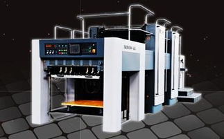 紫明印机 推出新产品ZMB2104 AL 1040幅面 双面双色平版印刷机
