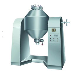 单锥真空干燥机
